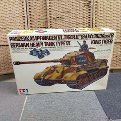 タミヤ ラジコン戦車 キングタイガー 1/16スケール フルセット - メルカリ
