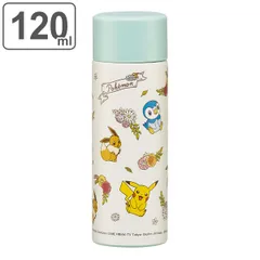 水筒 ミニ 120ml ポケットステンマグボトル ポケットモンスター アンティーク （ ピカチュウ ポッチャマ イーブイ 保温 保冷 直飲み マグボトル 直のみ スクリュー ポケットサイズ マグ ボトル スリム コンパクト ステンレスボトル )