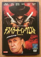 新品バスター・キートン THE GREAT STONE FACE DVD-BOX - メルカリ
