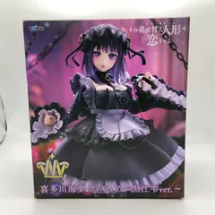 未開封　その着せ替え人形は恋をする　喜多川海夢　フィギュア　～黒江雫ver.～　プライズ　T-most　タイトー (ME27-1275)