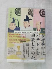 毎度ラーメン屋です 【1-5巻セットです】(少年マガジンコミックス