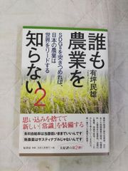 毎度ラーメン屋です 【1-5巻セットです】(少年マガジンコミックス