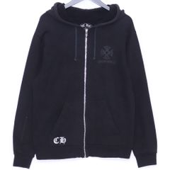 激レア】Chrome Hearts ブラック フルジップパーカー - メルカリ