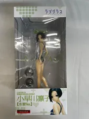 【未開封】ラブプラス 小早川凛子 水着ver．（1/8スケールPVC塗装済み完成品）