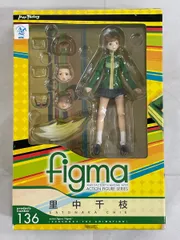 figma 136 ペルソナ4 里中千枝