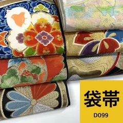 着物　まとめ売り　　10枚　① ②③④帯 2026年最新】着物まとめ売り 帯の人気アイテム - メルカリ