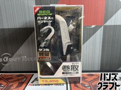 □【未使用】HiKOKI ハイコーキ WF1804DA(BP) 連結ねじドライバ 