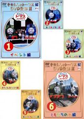 メルカリ - 日本最大のフリマサービス