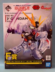 BANDAI SPIRITS 이치 반 쿠지 기동 전사 건담 건프라 2021 F상 SD 건담 EX 스탠다드 ν 건담 솔리드 클리어