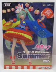 タイトー フィギュア 2nd season Summer ver. Special 初音ミク