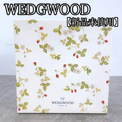 H-1241 WEDGWOOD バスタオル1枚 フェイスタオル2枚 ギフトセット TNK5999054 WW1110 ホワイト 新品未使用 ワイルドストロベリー 刺繍 綿100% 日本製 贈答品