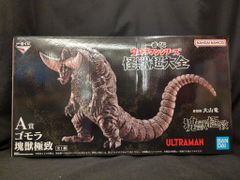 BANDAI SPIRITS 이치 반 쿠지 울트라 맨 시리즈 괴수 초대전 A 상 고모라 괴수 극치