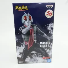 【未開封】英雄勇像 仮面ライダー新1号 フィギュアのサムネイル