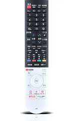 2026年最新】4t-c50cl1の人気アイテム - メルカリ
