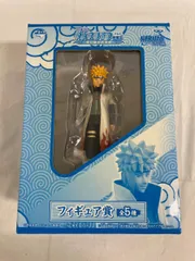 波風ミナト フィギュア賞 一番くじ NARUTO-ナルト-疾風伝 ～受け継がれる絆～