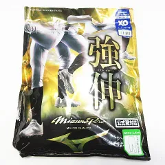 未使用品・ネーム刺繡入り Mizuno Pro ミズノプロ ユニフォームパンツ ショートフィット 公式戦対応 OXサイズ 12JDCU1301 野球用品  E721Z
