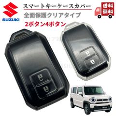 09409-06326-6GS 5個 スズキ(SUZUKI)純正品質 クリップ - メルカリ