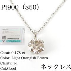 本物保証】K10WG 天然ダイヤモンド 0.50ct ピアス｜グレー系｜新品 