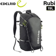ドイター リュック DEUTER ストルーフ 8 アウトドア 登山 リュック 
