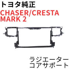 ハコスカ　コアサポート メルカリ