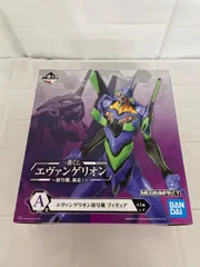 【未開封】エヴァンゲリオン初号機 一番くじ エヴァンゲリオン～初号機、暴走!～ MEGAIMPACT A賞 フィギュア