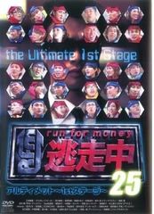 中古】 ロスト・ガール (37巻セット) シーズン1、2、3、4、5 [レンタル