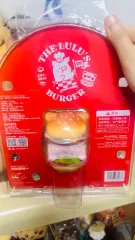 ルルザピギー ハンバーガー 限定モデル