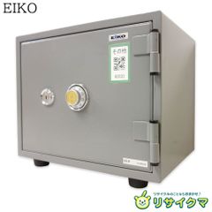 エーコー 耐火金庫 2キー式 ES-9-2KW 鍵4本付 - メルカリ