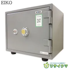 2026年最新】耐火金庫 中古の人気アイテム - メルカリ