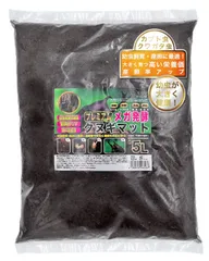 [재고처분] 프리미엄 메가발효 참나무 매트, 5L, 사육산란용 사슴벌레, 일본산, 바닥재, 곤충, 성충, 딱딱한 잎나무, 참나무, 무첨가