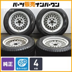 BMW 3シリーズ(E36,E46）Z3 に！MAK ビマー 205/40R17 - メルカリ