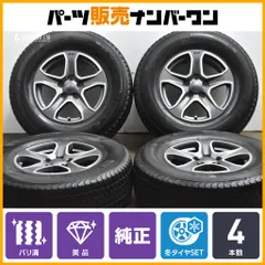 【バリ溝 美品】ジープ JL ラングラー アンリミテッドスポーツ 純正 17in 7.5J +44.45 PCD127 ミシュラン X-ICE SNOW SUV 265/70R17のサムネイル