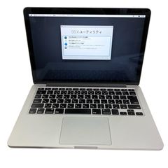 MacBook Pro 13-inch Late 2013 管理番号03 - メルカリ