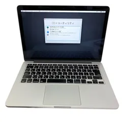 2026年最新】macbookpro a1502の人気アイテム - メルカリ