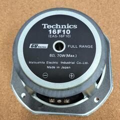 Technics 16F10 フルレンジスピーカー 2個セット - メルカリ
