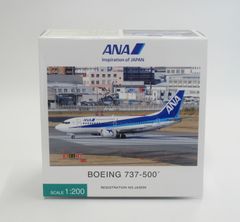 S*)様 NH20080 1/200 ANA 737-800 JA74AN【スタ - メルカリ