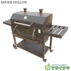2026年最新】smoke hollowの人気アイテム - メルカリ