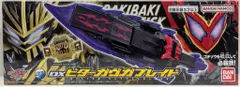 バンダイナムコ ライダーゴチゾウシリーズ 仮面ライダーガヴ DXビターガヴガブレイド