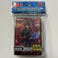 2026年最新】遊星スリーブの人気アイテム - メルカリ
