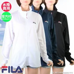 FILA フィラ レディース ラッシュガード PEメッシュUVフルジップ ジャケット 水陸両用 水着/フィットネスウェア 326-681/418-630