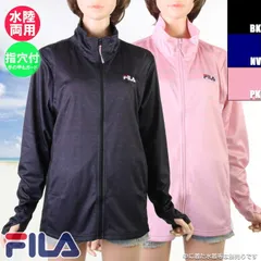FILA フィラ レディース ラッシュガード 総柄UVフルジップスタンド ジャケット 水陸両用 水着/フィットネスウェア 326-682