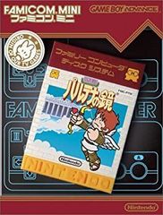 パラレル】 レア バーコードバトラー スーパーV ブンブク仙人 マイナー 