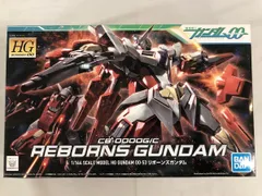 【未開封】HG 1/144 リボーンズガンダム (機動戦士ガンダム00)
