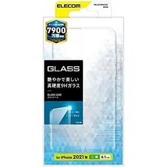 エレコム iPhone 14/iPhone 13用ハイブリッドケース ガラス スタンダード クリア PM-A21BHVCG1CR