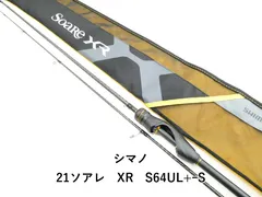 人気入手困難　美品　シマノ　21 ソアレXRS80UL+-S シマノ（SHIMANO） (取寄せ 6月末頃メーカー生産予定) ☆シマノ 21