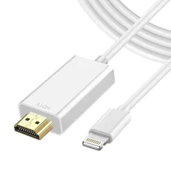 【在庫セール】HDMIケーブル iPhone HDMI変換ケーブ ル 2m ライトニング HDMI Lightning Hdmi ミラーリング iphone テレビに映す ケーブル 電源不要 設定不要 携帯の画面をテ レビに映すライトニングケーブル 1080P
