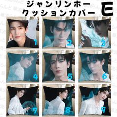 BTS ファブリッククッションカバー 45×45 グク ジョングク JK - メルカリ