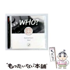 ワウ沼答え生産完了KATANASOUND Soul Baby - メルカリ