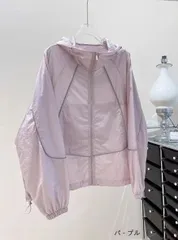 UVカット パーカー レディース 薄手 夏用 日焼け防止 羽織り 冷房対策 ゆったり 軽量 アウター　（パ－プル）  bu1
