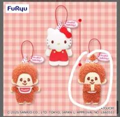 正規品 モンチッチ ハローキティ コラボ ぬいぐるみ マスコット